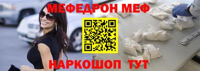 Альфа ПВП Апрелевка