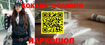 хмурый Ставрополь