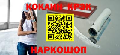 Альфа ПВП Апрелевка