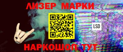 Альфа ПВП Апрелевка