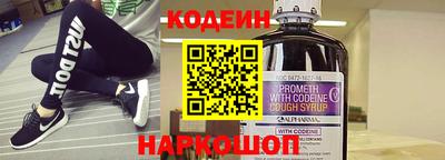 ПСИЛОЦИБИНОВЫЕ ГРИБЫ Славянск-на-Кубани