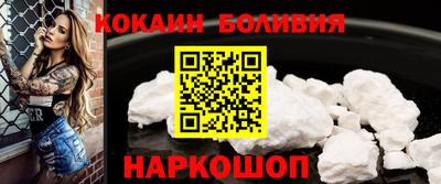 бошки Среднеуральск