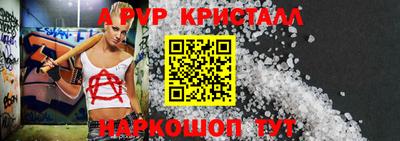 хмурый Ставрополь