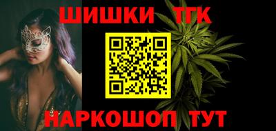 Альфа ПВП Апрелевка