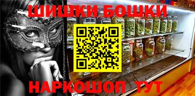 Альфа ПВП Апрелевка