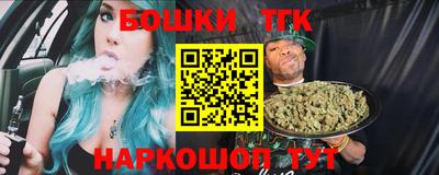 ПСИЛОЦИБИНОВЫЕ ГРИБЫ Славянск-на-Кубани