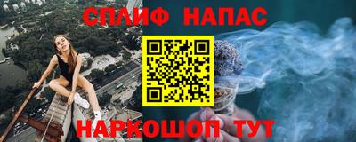 бошки Среднеуральск