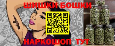 Альфа ПВП Апрелевка