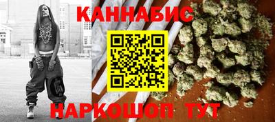 бошки Среднеуральск