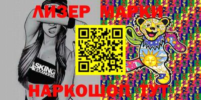 Альфа ПВП Апрелевка