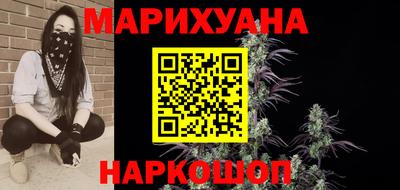 хмурый Ставрополь