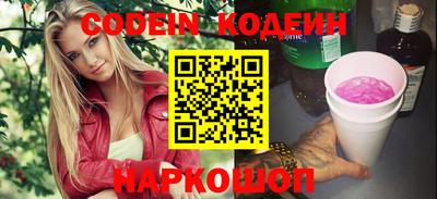 Альфа ПВП Апрелевка