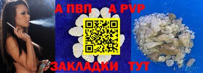 ПСИЛОЦИБИНОВЫЕ ГРИБЫ Славянск-на-Кубани