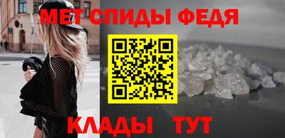 Альфа ПВП Апрелевка