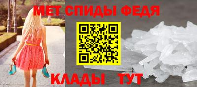 apvp Старая Купавна