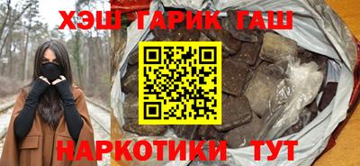 Альфа ПВП Апрелевка