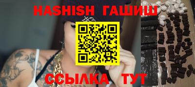 Альфа ПВП Апрелевка