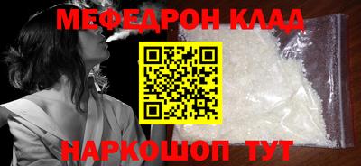 ПСИЛОЦИБИНОВЫЕ ГРИБЫ Славянск-на-Кубани